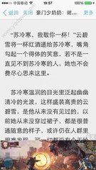 冰球突破官网